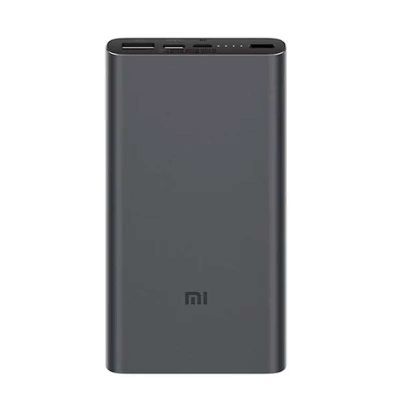 Xiaomi 10000mAh 18W : La charge rapide et fiable