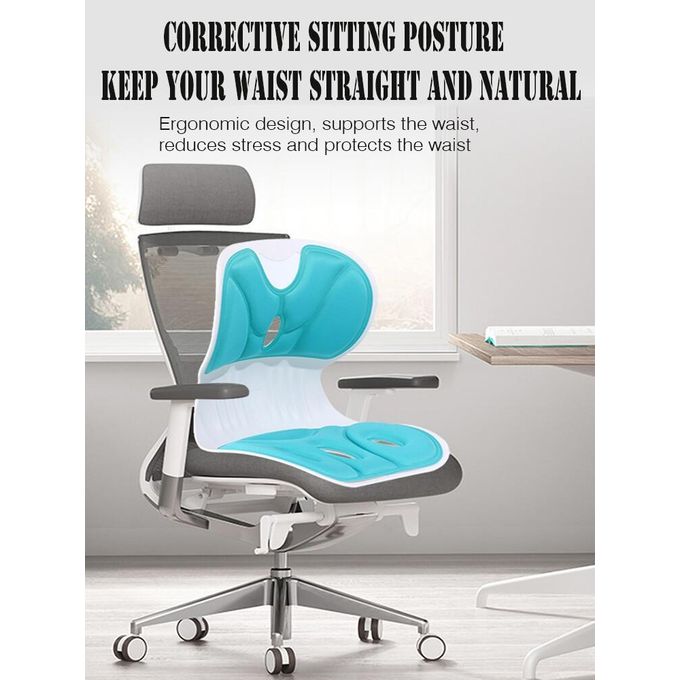 Siège Correcteur de Posture Ergonomique